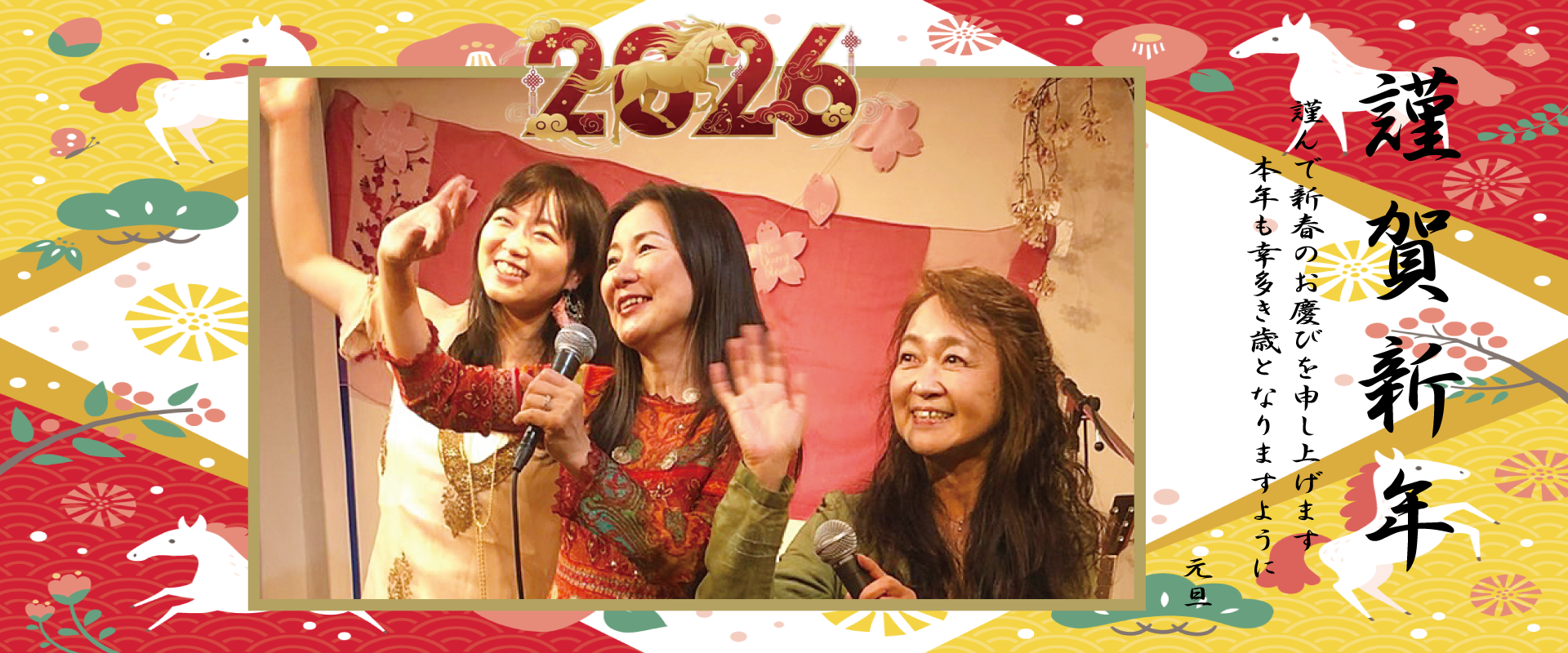 音楽工房YOU オフィシャルサイト